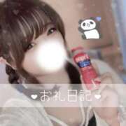 ヒメ日記 2025/06/02 21:30 投稿 いずみ ちゃんこ幕張店