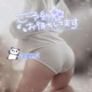 ヒメ日記 2025/06/04 08:16 投稿 いずみ ちゃんこ幕張店