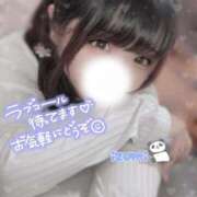 ヒメ日記 2025/06/04 17:45 投稿 いずみ ちゃんこ幕張店