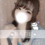 ヒメ日記 2025/06/05 21:15 投稿 いずみ ちゃんこ幕張店