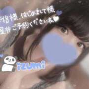 ヒメ日記 2025/06/07 10:46 投稿 いずみ ちゃんこ幕張店