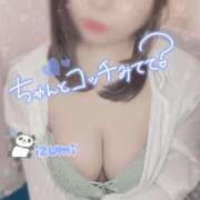 ヒメ日記 2025/06/09 17:16 投稿 いずみ ちゃんこ幕張店