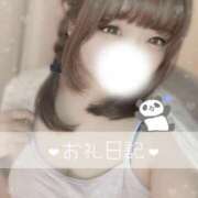 ヒメ日記 2025/06/09 20:15 投稿 いずみ ちゃんこ幕張店