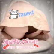 ヒメ日記 2025/06/10 12:15 投稿 いずみ ちゃんこ幕張店