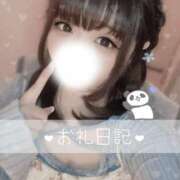 ヒメ日記 2025/06/16 17:06 投稿 いずみ ちゃんこ幕張店