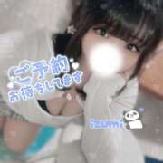 ヒメ日記 2025/06/17 08:01 投稿 いずみ ちゃんこ幕張店