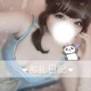 ヒメ日記 2025/06/18 19:56 投稿 いずみ ちゃんこ幕張店