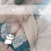 ヒメ日記 2025/06/23 19:36 投稿 いずみ ちゃんこ幕張店