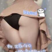 ヒメ日記 2025/06/27 12:26 投稿 いずみ ちゃんこ幕張店