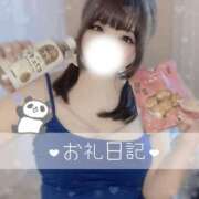 ヒメ日記 2025/06/28 15:26 投稿 いずみ ちゃんこ幕張店