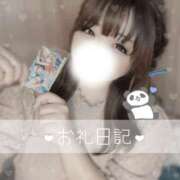 ヒメ日記 2025/06/29 21:15 投稿 いずみ ちゃんこ幕張店