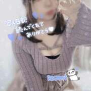 ヒメ日記 2025/07/17 08:01 投稿 いずみ ちゃんこ幕張店