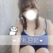 ヒメ日記 2025/07/29 21:39 投稿 いずみ ちゃんこ幕張店