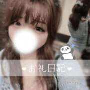 ヒメ日記 2025/08/01 19:36 投稿 いずみ ちゃんこ幕張店