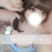 ヒメ日記 2025/08/02 15:15 投稿 いずみ ちゃんこ幕張店