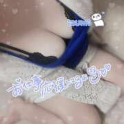 ヒメ日記 2025/08/04 08:06 投稿 いずみ ちゃんこ幕張店