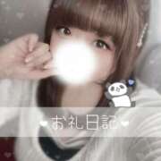 ヒメ日記 2025/08/04 12:22 投稿 いずみ ちゃんこ幕張店