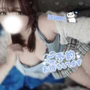 ヒメ日記 2025/08/09 08:01 投稿 いずみ ちゃんこ幕張店