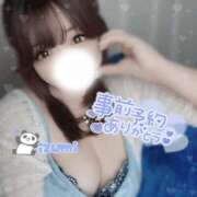 ヒメ日記 2025/08/10 12:56 投稿 いずみ ちゃんこ幕張店