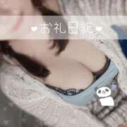 ヒメ日記 2025/08/14 12:36 投稿 いずみ ちゃんこ幕張店