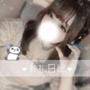 ヒメ日記 2025/08/14 19:36 投稿 いずみ ちゃんこ幕張店