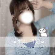 ヒメ日記 2025/08/18 12:46 投稿 いずみ ちゃんこ幕張店