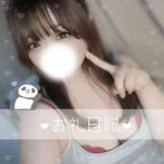 ヒメ日記 2025/08/18 21:36 投稿 いずみ ちゃんこ幕張店