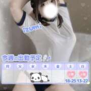 ヒメ日記 2025/08/29 21:43 投稿 いずみ ちゃんこ幕張店