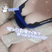 ヒメ日記 2025/09/07 21:26 投稿 いずみ ちゃんこ幕張店