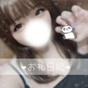 ヒメ日記 2025/09/13 21:26 投稿 いずみ ちゃんこ幕張店