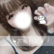 ヒメ日記 2025/09/13 21:24 投稿 いずみ ちゃんこ幕張店