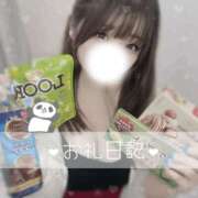 ヒメ日記 2025/09/15 21:26 投稿 いずみ ちゃんこ幕張店