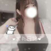 ヒメ日記 2025/09/19 13:36 投稿 いずみ ちゃんこ幕張店