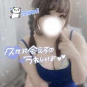 ヒメ日記 2025/09/20 18:05 投稿 いずみ ちゃんこ幕張店