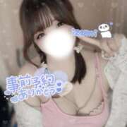 ヒメ日記 2025/09/27 14:46 投稿 いずみ ちゃんこ幕張店