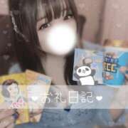 ヒメ日記 2025/09/29 21:16 投稿 いずみ ちゃんこ幕張店