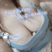 ヒメ日記 2025/10/13 11:45 投稿 いずみ ちゃんこ幕張店