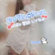 ヒメ日記 2025/10/17 08:01 投稿 いずみ ちゃんこ幕張店