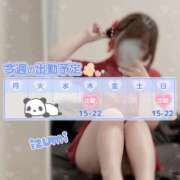 ヒメ日記 2025/10/27 21:26 投稿 いずみ ちゃんこ幕張店