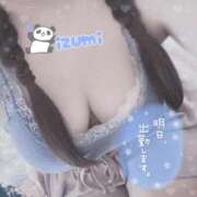 ヒメ日記 2025/10/29 21:16 投稿 いずみ ちゃんこ幕張店