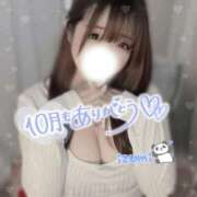 ヒメ日記 2025/10/31 12:26 投稿 いずみ ちゃんこ幕張店