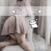 ヒメ日記 2025/11/04 21:36 投稿 いずみ ちゃんこ幕張店