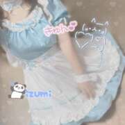 ヒメ日記 2025/11/07 18:31 投稿 いずみ ちゃんこ幕張店