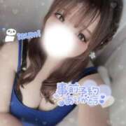 ヒメ日記 2025/11/11 12:46 投稿 いずみ ちゃんこ幕張店