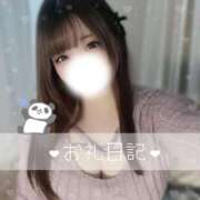 ヒメ日記 2025/11/14 19:06 投稿 いずみ ちゃんこ幕張店