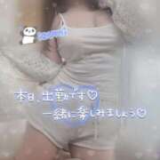 ヒメ日記 2025/11/30 12:26 投稿 いずみ ちゃんこ幕張店