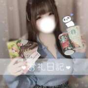 ヒメ日記 2025/12/02 12:26 投稿 いずみ ちゃんこ幕張店