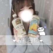 ヒメ日記 2025/12/03 21:26 投稿 いずみ ちゃんこ幕張店