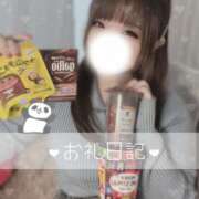 ヒメ日記 2025/12/04 21:15 投稿 いずみ ちゃんこ幕張店