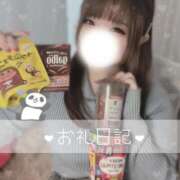 ヒメ日記 2025/12/04 21:26 投稿 いずみ ちゃんこ幕張店